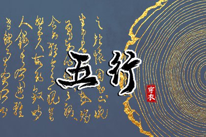 黄历查询2025_万年历老黄历_2025年黄历查询