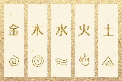 择吉黄历每日宜忌_2025年黄历_2025年老黄历黄道吉日
