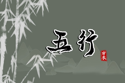老皇历,择吉老黄历皇历,择吉皇历